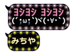 268465966