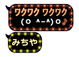 268465969