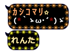268467908
