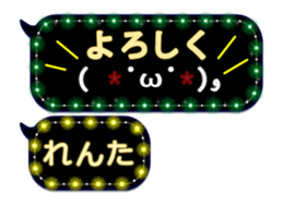 268467912