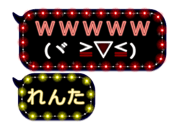 268467916