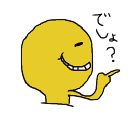 2684943