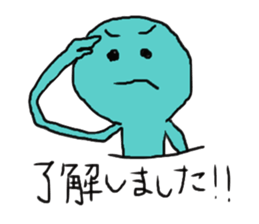 2684964