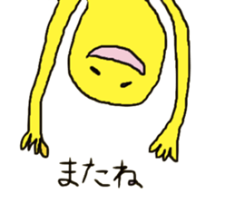 2684965
