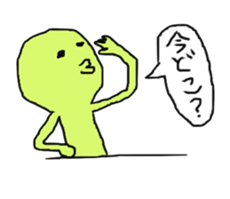 2684970