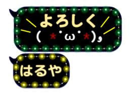 268508536