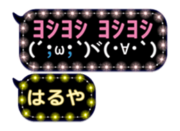 268508542