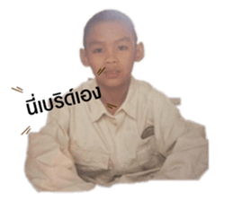 268536942