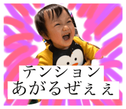 26856878