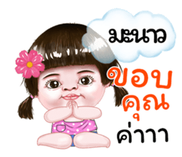 268650631