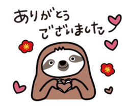 268667224