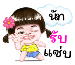 268689735