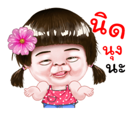 268706005