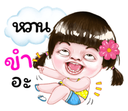 268710033