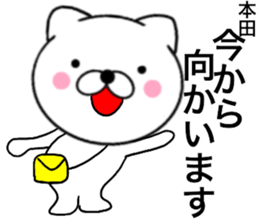 26873904