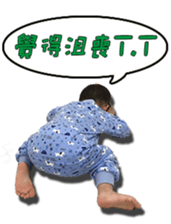268828872