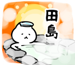 268922745