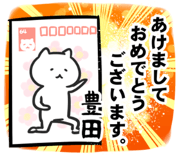 268922951