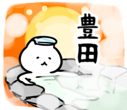 268922961