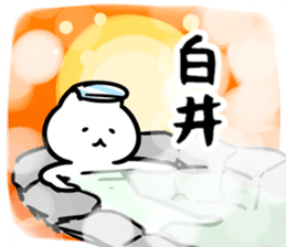 268923121