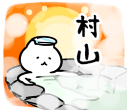 268923201