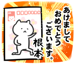 268923271