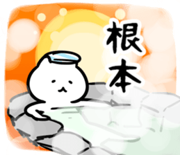 268923281