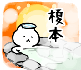 268923361