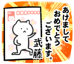 268923511