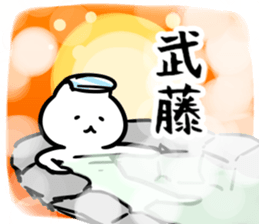 268923521