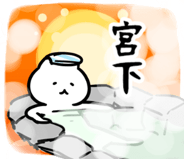268923601