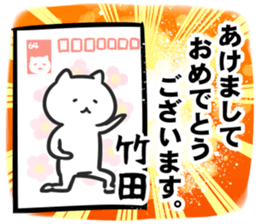 268923711