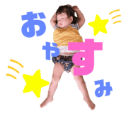 268939007