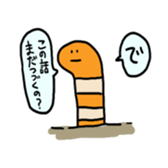 2689418