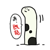 2689419