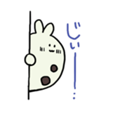 2689423
