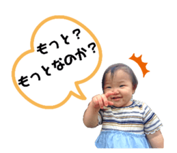 268949442