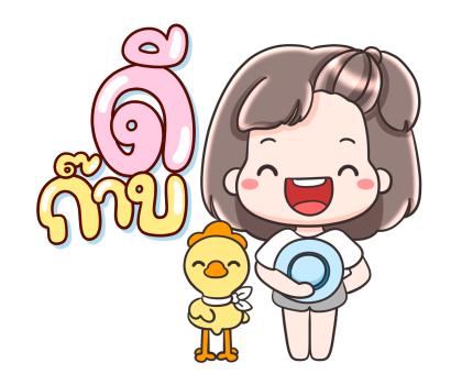 หมี่เกี๊ยวกับหมี่ก๊าบ ป๊อปอัพ รูปที่ 1