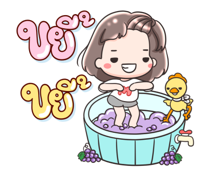 หมี่เกี๊ยวกับหมี่ก๊าบ ป๊อปอัพ รูปที่ 10