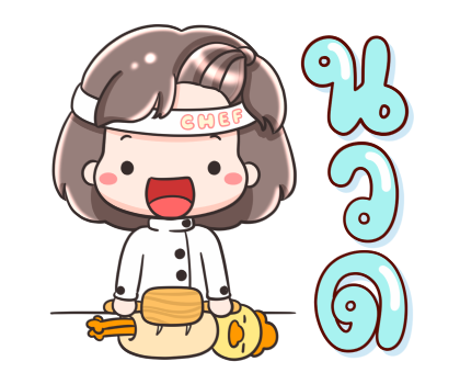 หมี่เกี๊ยวกับหมี่ก๊าบ ป๊อปอัพ รูปที่ 12