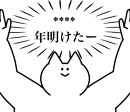 268953503