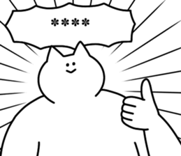 268953505