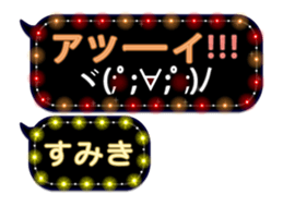 268966629