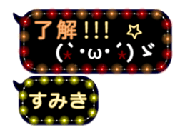 268966632