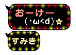 268966633