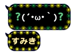 268966641