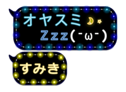 268966643