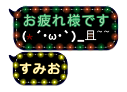 268966654