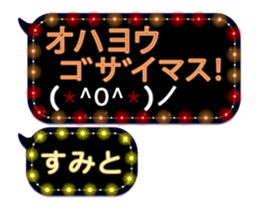 268966711