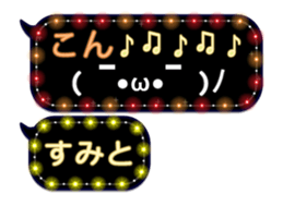 268966715